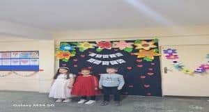 23-05-2025